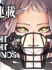 优优影院标本柜中的漫画琥珀纪年封面